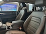 Honda CR-V 2.0 Plug-In Hybrid 184pk 2WD Automaat Elegance Tech | Voorraad | Panodak | Leer | Navi & Caplay | BOSE Audio |
