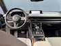 Mazda MX-30 e-SkyActiv 145 Comfort 36 kWh | Navigatie | Stoelverwarming | Parkeercamera | Parkeersensoren |