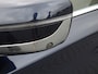 BMW 7-Serie 740i 327PK / High ex. / 4-wiel besturing / Head-up / 360° /