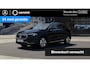 Mercedes-Benz EQA 300 4MATIC Business Solution Luxury 67 kWh | Stoelverwarming | Parktronic | Achteruitrijcamera | Sfeerverlichting |
