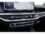 BMW X5 xDrive50e M Zetels sky Pano B&W audio Dravit PPF