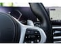 BMW X5 xDrive50e M Zetels sky Pano B&W audio Dravit PPF