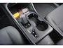 Volvo XC40 1.5 T4 Rech RDesExpr | Trekhaak | Carplay | Camera