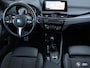 BMW X1 xDr25e M SPORT / ACC / MEMORY / HEADUP / 19"