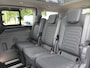 Ford Transit Custom Tourneo 340 2.5 PHEV L1H1 Titanium X | Luxury | Dubbele Elektrische Schuifdeur | Panoramadak | Leder | LED | Stoelverwarming | Adaptive Cruise | BLIS | B&O Audio