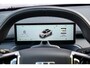 Geely Starray EM-i 1.5 Pro | 83km Elektrisch bereik | 360 Camera | Stoel- / Stuurverwarming | Parkeersensoren achter | 18 Inch