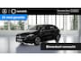 Mercedes-Benz B-klasse 200 Luxury Line | Panoramadak | Stoelverwarming | Widescreen | Dodehoekassistent |