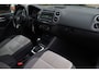 Volkswagen Tiguan 1.4 TSI Sport&Style DSG. | Trekhaak | Cruise control | Facelift | Historie | Sportstoelen | Climate Control |