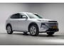 Geely Starray EM-i Starray EM-i Pro [ 360 camera 83km bereik Navi Apple / Android Leder ]