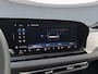 Audi A5 Avant 2.0 367pk e-hybrid Quattro S edition Comp · Panoramadak · 360 Camera · Wegklapbare Trekhaak · Head-Up · Akoestisch Glas · 19'' Inch · Garantie t/m 27-11-2030 of 100.000km