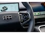 Geely Starray EM-i 1.5 Pro | 83km Elektrisch bereik | 360 Camera | Stoel- / Stuurverwarming | Parkeersensoren achter | 18 Inch