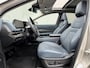 Nissan Ariya Evolve 91 kWh / SOH 99% / Stoelverwarming voor en achter / Schuif-kantel dak / Stoelventilatie / Stuurverwarming / 100% dealer onderhouden / Elektrisch verstelbare stoelen met geheugen / Elektrische achterklep / Adaptieve cruise control / Apple Carplay/Android Auto / Navigatie /