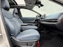 Nissan Ariya Evolve 91 kWh / SOH 99% / Stoelverwarming voor en achter / Schuif-kantel dak / Stoelventilatie / Stuurverwarming / 100% dealer onderhouden / Elektrisch verstelbare stoelen met geheugen / Elektrische achterklep / Adaptieve cruise control / Apple Carplay/Android Auto / Navigatie /
