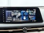 Nissan Ariya Evolve 91 kWh / SOH 99% / Stoelverwarming voor en achter / Schuif-kantel dak / Stoelventilatie / Stuurverwarming / 100% dealer onderhouden / Elektrisch verstelbare stoelen met geheugen / Elektrische achterklep / Adaptieve cruise control / Apple Carplay/Android Auto / Navigatie /