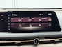 Nissan Ariya Evolve 91 kWh / SOH 99% / Stoelverwarming voor en achter / Schuif-kantel dak / Stoelventilatie / Stuurverwarming / 100% dealer onderhouden / Elektrisch verstelbare stoelen met geheugen / Elektrische achterklep / Adaptieve cruise control / Apple Carplay/Android Auto / Navigatie /
