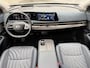 Nissan Ariya Evolve 91 kWh / SOH 99% / Stoelverwarming voor en achter / Schuif-kantel dak / Stoelventilatie / Stuurverwarming / 100% dealer onderhouden / Elektrisch verstelbare stoelen met geheugen / Elektrische achterklep / Adaptieve cruise control / Apple Carplay/Android Auto / Navigatie /