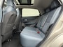 Nissan Ariya Evolve 91 kWh / SOH 99% / Stoelverwarming voor en achter / Schuif-kantel dak / Stoelventilatie / Stuurverwarming / 100% dealer onderhouden / Elektrisch verstelbare stoelen met geheugen / Elektrische achterklep / Adaptieve cruise control / Apple Carplay/Android Auto / Navigatie /