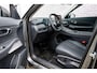 Geely Starray EM-i 1.5 Max+ | 136km Elektrisch bereik | Stoelverwarming voor + achter | 360 camera | Flyme premium sound | Panoramadak | Massage stoelen | Stuurverwarming |