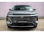 Geely Starray EM-i 1.5 Max+ | 136km Elektrisch bereik | Stoelverwarming voor + achter | 360 camera | Flyme premium sound | Panoramadak | Massage stoelen | Stuurverwarming |