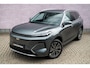 Geely Starray EM-i 1.5 Max+ | 136km Elektrisch bereik | Stoelverwarming voor + achter | 360 camera | Flyme premium sound | Panoramadak | Massage stoelen | Stuurverwarming |