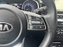 Kia Ceed Sportswagon 1.6 GDI PHEV DynamicLine l 10 Jaar garantie, Achteruitrijcamera, Stoel/stuurverwarming, Cruise control, Navigatie, Apple carplay/Android auto.