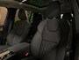 Volvo XC90 T8 AWD Recharge Ultra Dark | Luchtvering | Trekhaak | 360 Camera | Head-Up Display | Harman Kardon | 455pk | Adaptieve Cruise Control | Stoelverwarming voor+achter | Stuurwielverwarming | Schuifdak | Full LED Meesturende koplampen | Pilot Assist | BLIS Dode Hoek Detectie | Alcantara hemelbekleding | Lederen zonnekleppen en handgrepen | Elektrische voorstoelen geheugen | Quilted Nordico bekleding | Zitting verlenging voorstoelen | Lederen dashboard | 21 Inch | Google Infotainment | Keyless Drive | Privacy Glass | Elektrisch bedienbare achterklep | Geïntegreerd kinderzitje achterin | Geïntegreerde zongordijnen achterportieren | Verlichte instaplijsten | 7-Persoons | 4-Zone Climate Control | DAB Radio | Apple Carplay/Android Auto | Alarm Klasse III | Onyx Black Metallic |