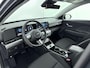 Hyundai Kona Electric Long Range Pure Edition 64.8 kWh | Apple Carplay/Android Auto | Lichtmetalen wielen 5-spaaks 17" | Navigatiesysteem full map | Nieuw snel leverbaar