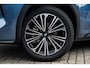 Geely Starray EM-i 1.5 Max+ | 136km Elektrisch bereik | Ventilatie- en Massagefunctie | Panoramadak | Flyme Sound | Head-Up | Stoel- en Stuurverwarming | 19 Inch