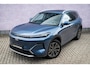 Geely Starray EM-i 1.5 Max+ | 136km Elektrisch bereik | Ventilatie- en Massagefunctie | Panoramadak | Flyme Sound | Head-Up | Stoel- en Stuurverwarming | 19 Inch