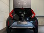 Toyota Aygo X 1.0 VVT-i S-CVT Premium Apple Carplay, ACC, JBL, Achteruitrijcamera, Parkeersensoren, Stoelverwarming, Keyless