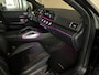 Mercedes-Benz GLE Coupé 350 e 4MATIC Pano|Sfeer|Memory|360 Camera|Stoelverwarming|