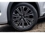 Geely Starray EM-i 1.5 Max+ | 136km Elektrisch bereik | Ventilatie- en Massagefunctie | Panoramadak | Flyme Sound | Head-Up | Stoel- en Stuurverwarming | 19 Inch