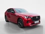 Mazda CX-60 325PK e-SkyActiv PHEV Takumi Automaat | Trekhaak | Digital Cockpit | 360 Camera | Head-Up Display | Schuif/Kantel Dak | Stoel & Stuurwiel Verwarming | Apple Carplay/Android Auto | Adaptieve Cruise Control | Dode Hoek Detectie | Elektrische Achterklep |