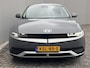 Hyundai Ioniq 5 Lounge 77.4 kWh / Dealer Onderhouden/ Accu SoH 96 % / WLTP 507 km / CCS Snel Laden / Lederen Bekleding / Stoelventilatie / Elektr. Voorstoelen / Elektrische Achterklep / Stuur-, Stoel- & Achterbankverwarming / Achteruitrijamera / Navi / Apple Carplay & Android Auto / 19" LM wielen / Winterwielenset /