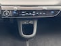 Hyundai Ioniq 5 Lounge 77.4 kWh / Dealer Onderhouden/ Accu SoH 96 % / WLTP 507 km / CCS Snel Laden / Lederen Bekleding / Stoelventilatie / Elektr. Voorstoelen / Elektrische Achterklep / Stuur-, Stoel- & Achterbankverwarming / Achteruitrijamera / Navi / Apple Carplay & Android Auto / 19" LM wielen / Winterwielenset /
