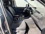 Volkswagen Caddy 2.0 TDI*75 EDITION*LED*CAM*LEER*DIGI DASH*CARPLAY*