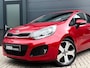 Kia Rio 1.4 CVVT Super Pack