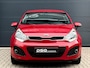 Kia Rio 1.4 CVVT Super Pack
