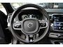 Volvo XC90 2.0 T8 Twin Engine AWD R-Design 7PERS/LED/PANO/TREKHAAK/CARPLAY/BLIS/LEER/CAMERA/