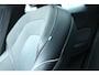 Volvo XC60 T4 R-Design | Panoramadak | Harman/Kardon premium audio | Semi elektrische trekhaak | Rondomzicht camera | DAB radio | Apple Carplay | Android auto | Adaptieve Cruise Control