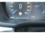 Volvo XC60 T4 R-Design | Panoramadak | Harman/Kardon premium audio | Semi elektrische trekhaak | Rondomzicht camera | DAB radio | Apple Carplay | Android auto | Adaptieve Cruise Control