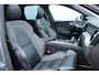 Volvo XC60 T4 R-Design | Panoramadak | Harman/Kardon premium audio | Semi elektrische trekhaak | Rondomzicht camera | DAB radio | Apple Carplay | Android auto | Adaptieve Cruise Control