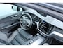 Volvo XC60 T4 R-Design | Panoramadak | Harman/Kardon premium audio | Semi elektrische trekhaak | Rondomzicht camera | DAB radio | Apple Carplay | Android auto | Adaptieve Cruise Control