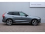 Volvo XC60 T4 R-Design | Panoramadak | Harman/Kardon premium audio | Semi elektrische trekhaak | Rondomzicht camera | DAB radio | Apple Carplay | Android auto | Adaptieve Cruise Control