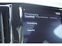 Volvo XC60 T4 R-Design | Panoramadak | Harman/Kardon premium audio | Semi elektrische trekhaak | Rondomzicht camera | DAB radio | Apple Carplay | Android auto | Adaptieve Cruise Control