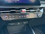 Kia Niro Hybrid 1.6 GDi PHEV DynamicLine Trekhaak ACC Groot Navi Stoel/Stuurverwarming Virtual Camera PDC V+A