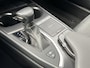 Lexus UX 250h Preference Line | Trekhaak, Dodehoekherkenning, 18 inch, Parkeersensoren, Stoel + Stuurverwarming