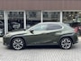 Lexus UX 250h Preference Line | Trekhaak, Dodehoekherkenning, 18 inch, Parkeersensoren, Stoel + Stuurverwarming