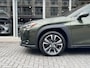 Lexus UX 250h Preference Line | Trekhaak, Dodehoekherkenning, 18 inch, Parkeersensoren, Stoel + Stuurverwarming