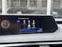 Lexus UX 250h Preference Line | Trekhaak, Dodehoekherkenning, 18 inch, Parkeersensoren, Stoel + Stuurverwarming